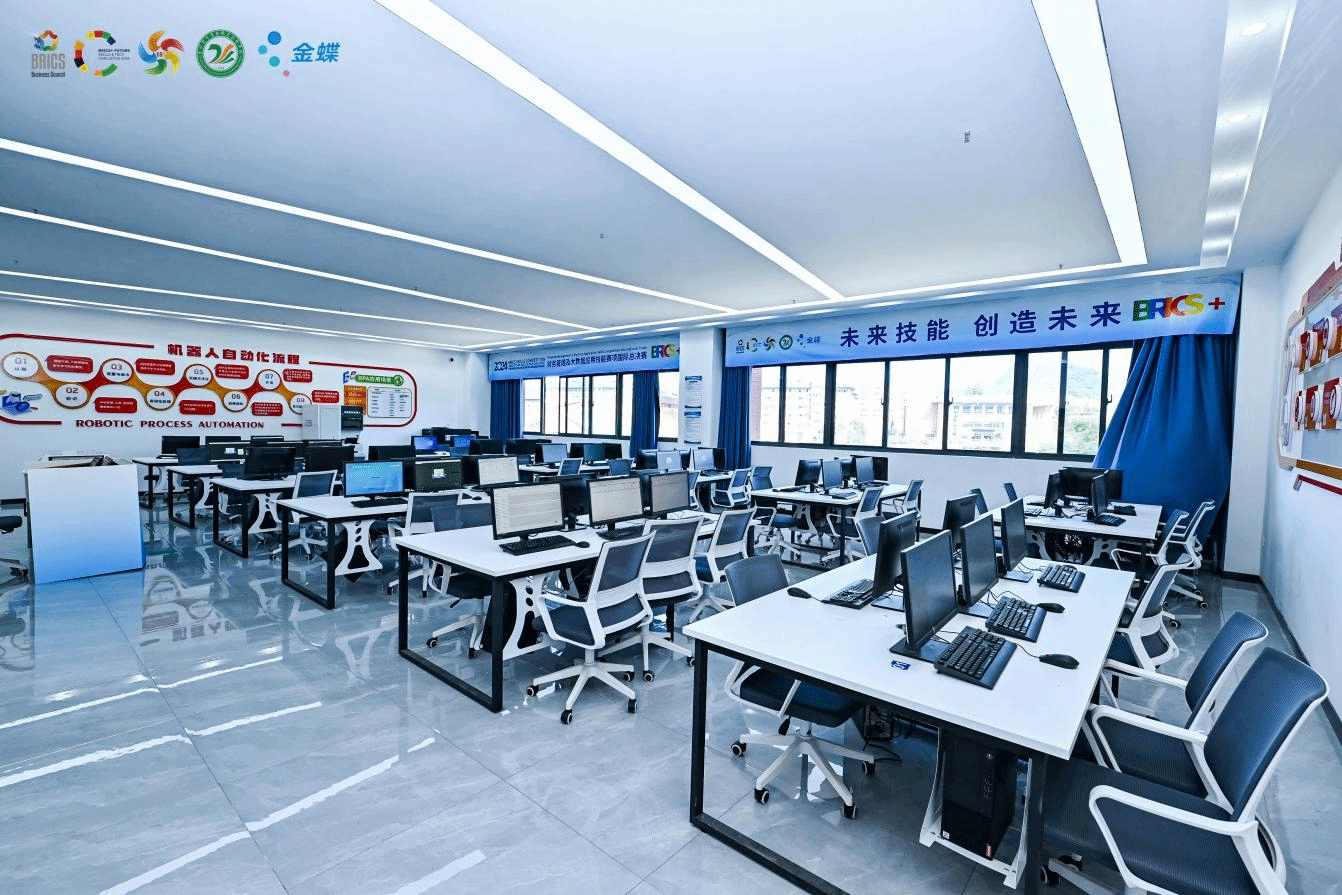 财务共享服务实训中心与会计工厂&数智运维工厂正式启用，开启数据处理服务新篇章